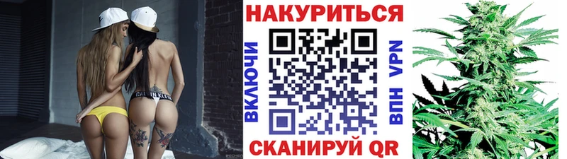 Купить наркотик аптеки Великий Устюг ГАШИШ  APVP  АМФЕТАМИН  Мефедрон  Конопля  КОКАИН 