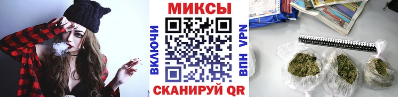купить наркотики цена  kraken маркетплейс  БУТИРАТ 1.4BDO  мориарти состав  Великий Устюг 