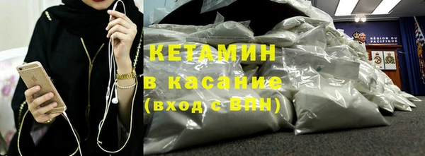 МДПВ Верхний Тагил