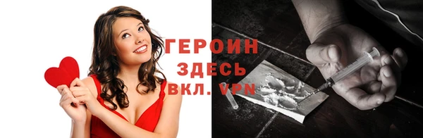 тгк Бугульма