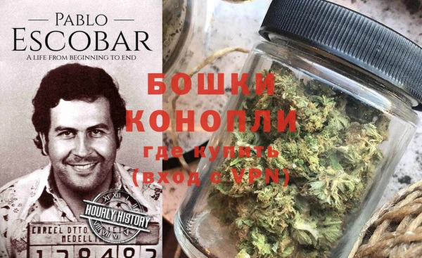 меф VHQ Бронницы
