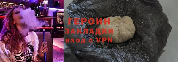 ешки Белокуриха